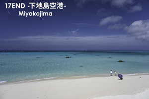 sshiroishigawa_apr_2018_08lr