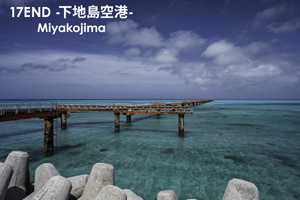 somoriyama_aug_2009_06lr