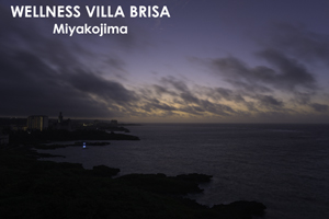 sshiroishigawa_apr_2012_08lr