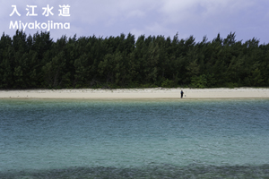 ssendai_nov_2008_06lr