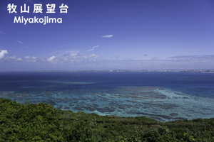 skajyo_oct_2009_16lr