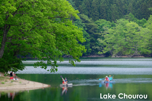 ssasagawanagare_jun_2020_01@1x