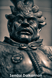 sdaikannon_feb_2008_02lr