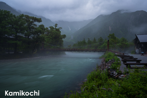 skannonjigawa_jul_2018_04lr