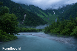 sshiroishigawa_apr_2016_02lr