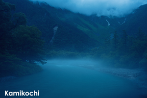 sshiroishigawa_apr_2008_18lr