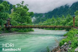 syagiyama_nov_2008_07lr