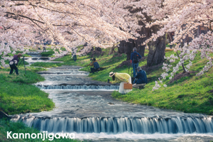 skannonjigawa_jul_2018_04lr