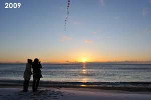 sanimalneeds_nov_2008_03lr