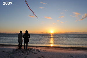 sanimalneeds_jul_2008_07lr