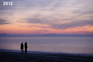 sanimalneeds_nov_2008_03lr