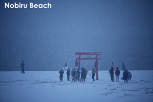 skamo_mar_2020_02@1x