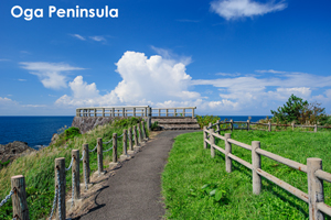 sshiroishigawa_apr_2016_02lr