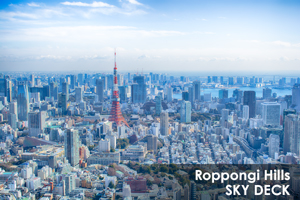 somoriyama_sep_2013_11lr