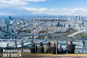 smatsushima_aug_2017_03lr