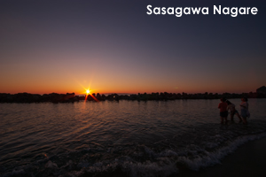 ssasagawanagare_aug_2007_09lr