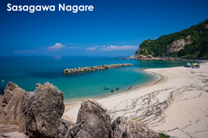 ssendai_nov_2008_06lr