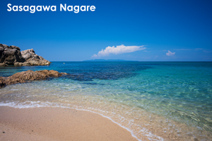 skitakami_may_2011_11lr