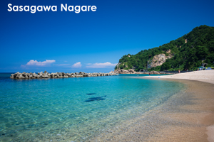 sshiroishigawa_apr_2018_08lr