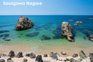 skitakami_may_2011_11lr