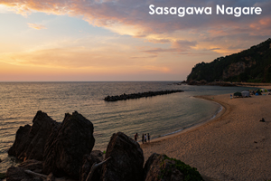 somoriyama_sep_2013_11lr