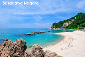 syagiyama_nov_2008_07lr