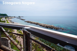 ssasagawanagare_jun_2016_07lr