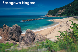 ssasagawanagare_jun_2020_01@1x