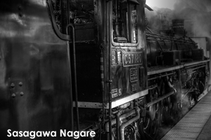 ssasagawanagare_jul_2015_08lr