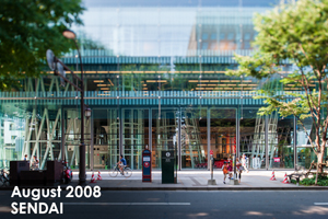 skannonjigawa_jul_2018_04lr