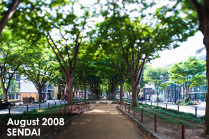 sshiroishigawa_apr_2016_02lr