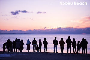 snobiru_jan_2019_08lr